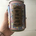 清朝御用茶膏，有兴趣的在哪里？