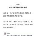 又看到因为产后抑郁跳楼的事情