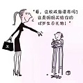 娃的十八岁生日礼物和我的