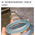 这东西是天然的吗，有这种透明的颜色吗