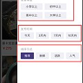 集市系统的新改进优化基本完成20180716