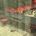 市场着火了