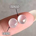 莹光、刚性、起胶、老坑、种嫩是啥意思？
