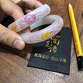 雕花手镯，手镯其实也可以雕刻。