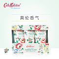 英国🇬🇧Cath Kidston香氛美肌产品 孕妇敏感肌适用