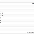 这颗雷迪恩怎样？请大家们帮忙看看~~小白急求指教