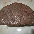 这个是玛瑙原石吗？