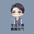 一个珠宝人的日常