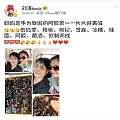 你知道的，我是一个文案策划~~