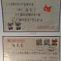 邮戳上的重庆城镇32片。