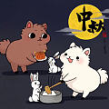今天的左手