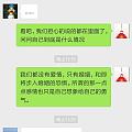 因为闺蜜在恋爱中，很多的犹豫纠结，所以有了这一场讨论。