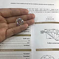 #18.88ct DVS1收藏级 钻石#