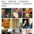 金庸去世