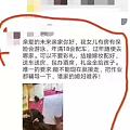 出闲置忘了寄一个小戒面，然后……