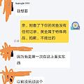 谁不是从小白过来的呢😄