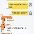 谁不是从小白过来的呢😄