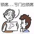 还有多少人会讲家乡方言？