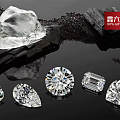 鑫六福珠宝：异形钻和圆钻买哪个更好，价格怎么样？