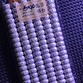 精品海南料15x10星月菩提念珠做工精细品相完美。