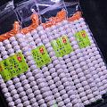 精抛海南料10x8星月菩提念珠品质不错。