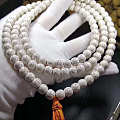 精品顺白星月8*9菩提念珠工艺一流品相完美。