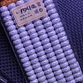 精品海南料15x10星月菩提念珠做工精细品相完美。