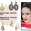 耳环也要根据脸型来戴？你是哪种呢？