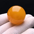 鸡油红珠子