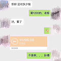 人才辈出啊