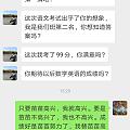 该如何教育孩子，家长该好好反思一下了