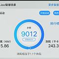 1.23打卡