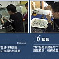 广州铂瑞莱珠宝镶嵌加工定制流程与价格
