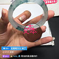 是A吗？