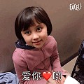 小美人儿