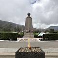 厄瓜多尔-赤道纪念碑