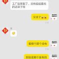 刘福贵翡翠有人买过么