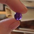 請問這是什麼紫水晶呢