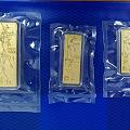 现在觉得金条真美貌啊(水贴)
