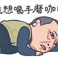 晒晒你戴得最久的镯子