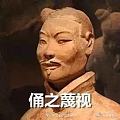 我也开个贴子,聊聊和田玉