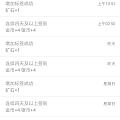 @昆沙门天@admin