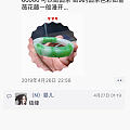 无良卖家婴儿又出来作妖