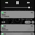 刚才林志玲发来信息了