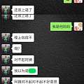 比没考好还难过的事，比如来自父母的安慰o(╥﹏╥)o