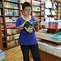 孩子学习