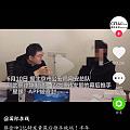 蔡徐坤1亿转发量幕后推手被查封，利用粉丝疯狂牟利。