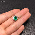 祖母绿链牌主石1.403ct,【SC01278-L10Y50H00】