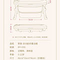 请问下宝妈们 那种浴盆更好用