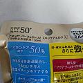 请教,这是失效日期吗?